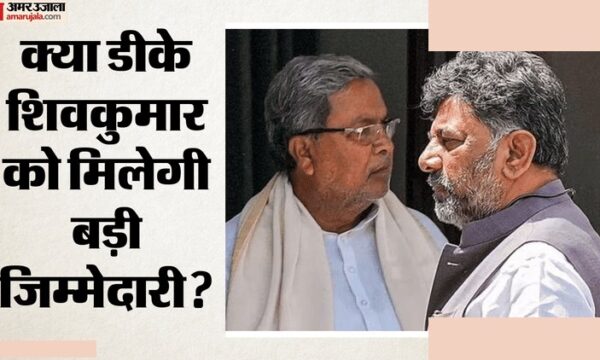 कर्नाटक: सिद्धारमैया दिल्ली में, कांग्रेस नेतृत्व से महत्वपूर्ण मुलाकात