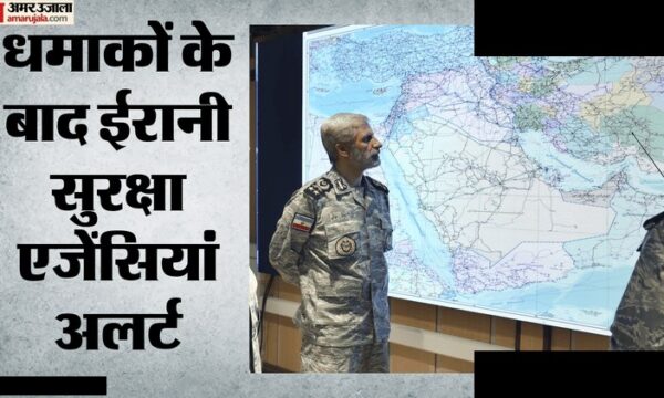 होर्मुज के पास धमाकों की आवाज, ईरान सतर्क