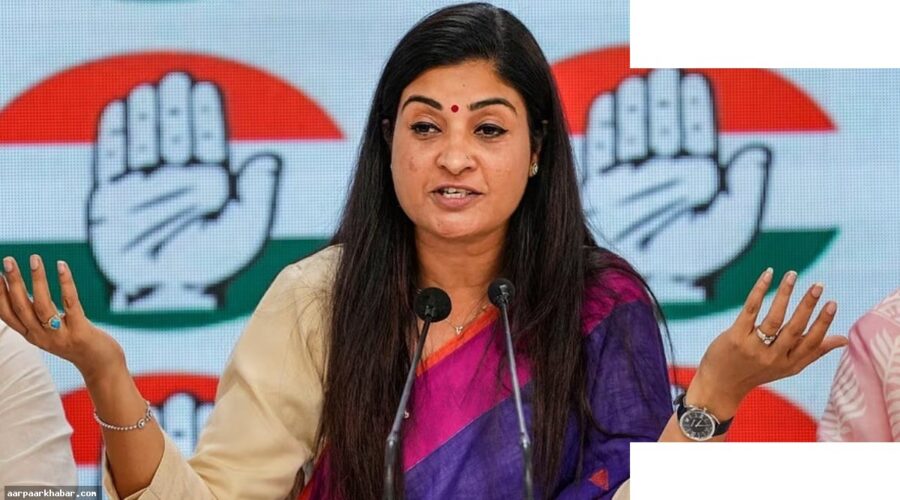 अलका लांबा को अदालत ने दोषी करार दिया