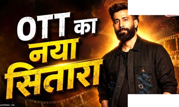 अंब्रीश वर्मा: बॉलीवुड का सबसे सफल आउटसाइडर
