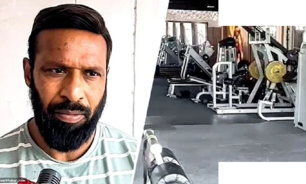 मोहम्मद दीपक का जिम बंद, आर्थिक संकट से जूझ रहे हैं