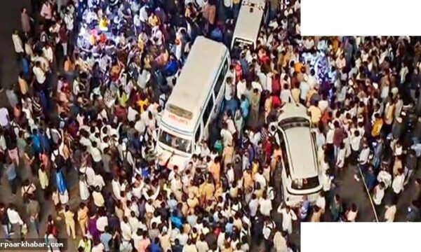नसरापुर दुष्कर्म कांड: पुणे श्मशान पर भारी सुरक्षा