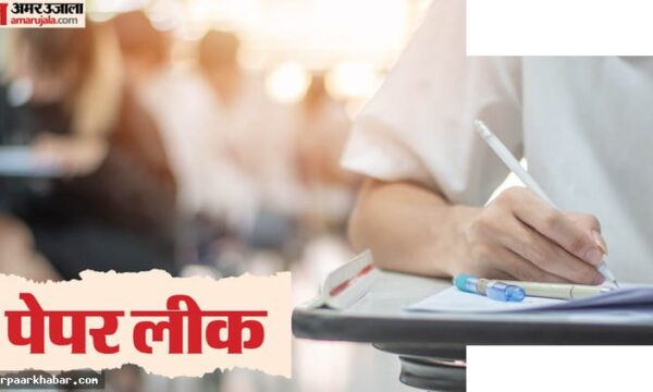 दिल्ली पुलिस भर्ती परीक्षा घोटाला: हैकर्स का बड़ा खुलासा