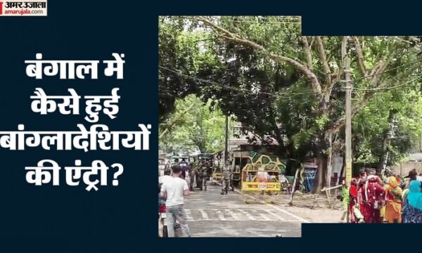 बांग्लादेश से आए अवैध प्रवासी, बंगाल में कार्रवाई