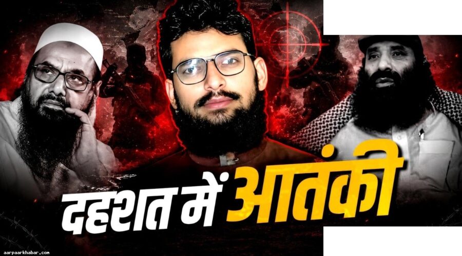 पुलवामा हमलावर हमजा बुरहान की मौत से आतंकी नेटवर्क में खलबली