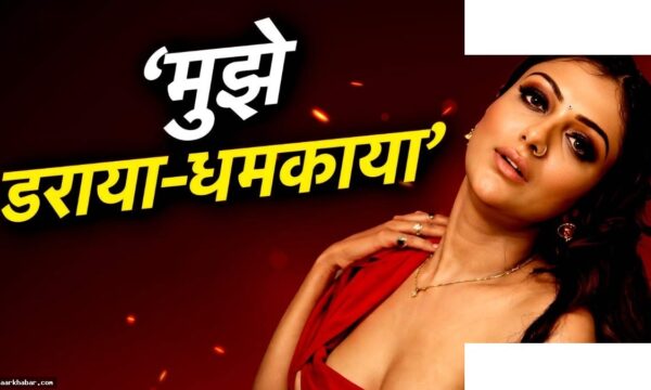 खुशी मुखर्जी को करणी सेना की धमकी, हार्ट अटैक