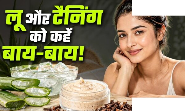 गर्मी में चेहरे का ग्लो रखें, रात की देखभाल के टिप्स
