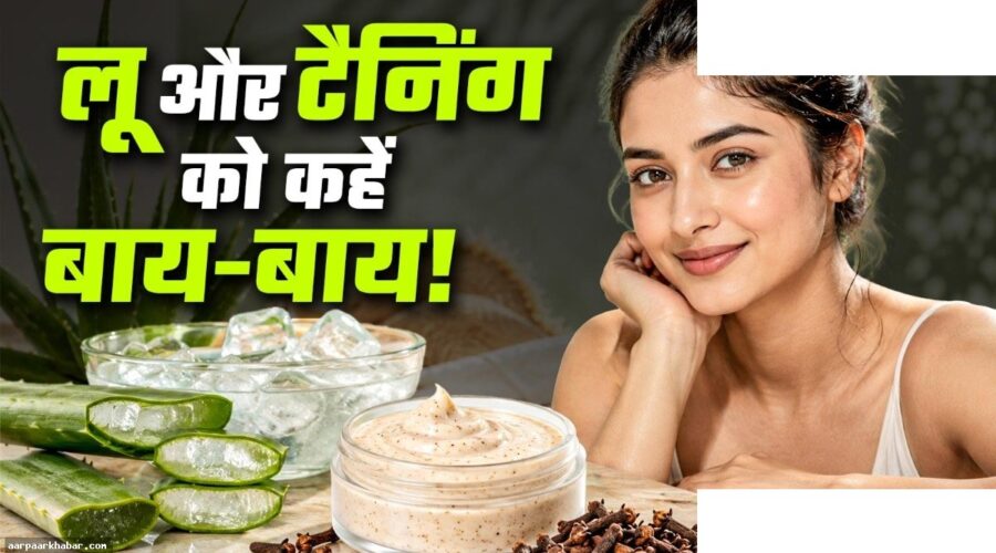 गर्मी में चेहरे का ग्लो रखें, रात की देखभाल के टिप्स