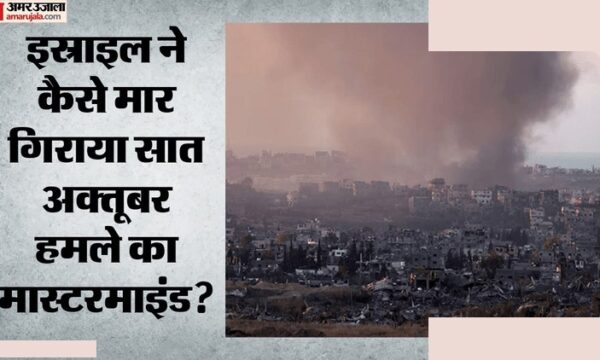 हमास सैन्य विंग प्रमुख को इस्राइल ने मार गिराया