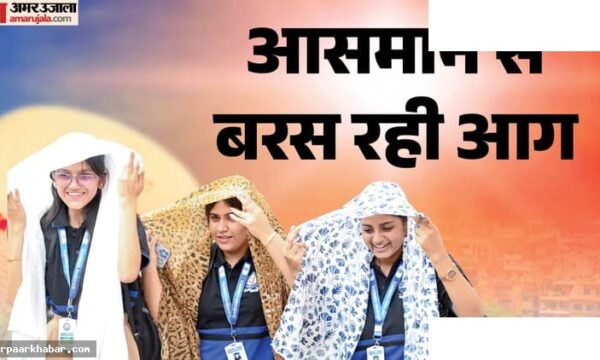 उत्तर-मध्य भारत में भीषण गर्मी, कब मिलेगी राहत