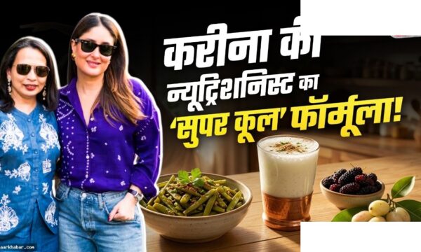 गैस-एसिडिटी से छुटकारा पाएं देसी नुस्खों से