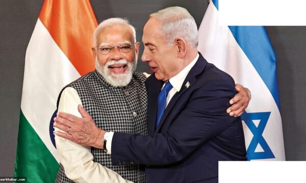 नेतन्याहू ने भारत को बताया इजरायल का सबसे बड़ा समर्थक