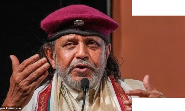 मिथुन चक्रवर्ती का बांग्लादेशी जवानों को सख्त संदेश