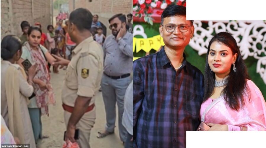 हाजीपुर: महिला टीचर को पुलिस की धमकी, वीडियो वायरल