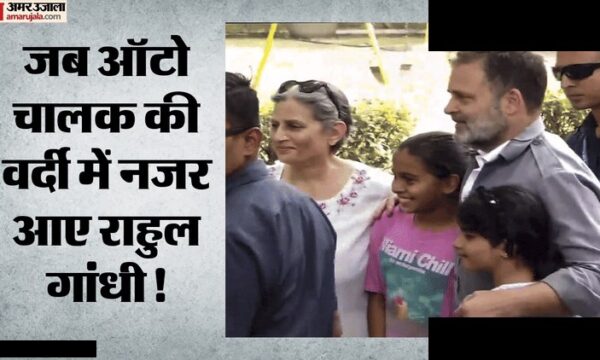 राहुल गांधी ने ऑटो चालकों के साथ खाना खाया