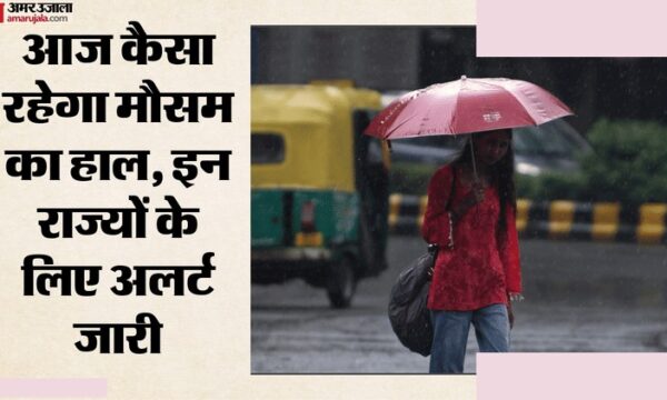 दिल्ली में आंधी-बारिश की चेतावनी, उत्तर भारत में मौसम अलर्ट