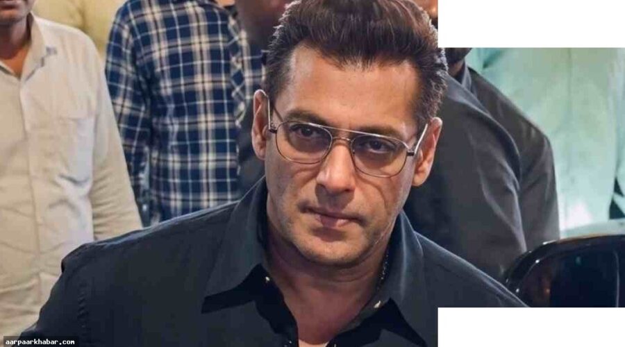 सलमान खान को मारने की साजिश, बॉडीगार्ड का खुलासा