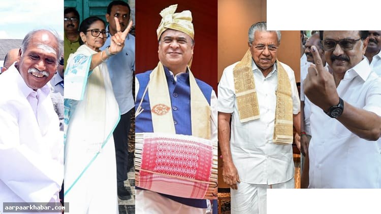 पांच राज्यों के चुनाव नतीजे आज: असम, बंगाल, तमिलनाडु