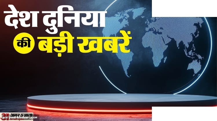 भारत चीनी निर्यात पर रोक; UP में मौसम की मार
