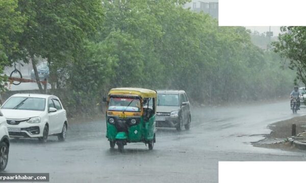 दिल्ली-UP में बारिश की संभावना, यलो अलर्ट जारी