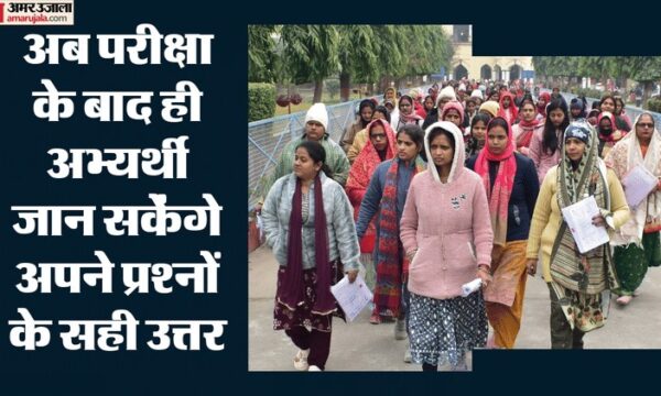 UPSC Prelims 2026 प्रोविजनल आंसर की जारी होगी
