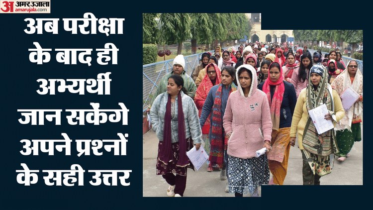 UPSC Prelims 2026 प्रोविजनल आंसर की जारी होगी