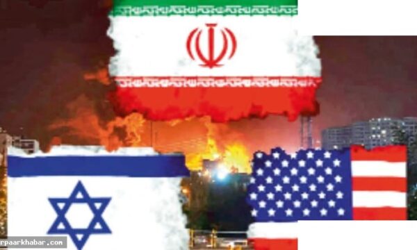 ईरान संकट: US-इस्राइल जिम्मेदार, आपूर्ति ठप