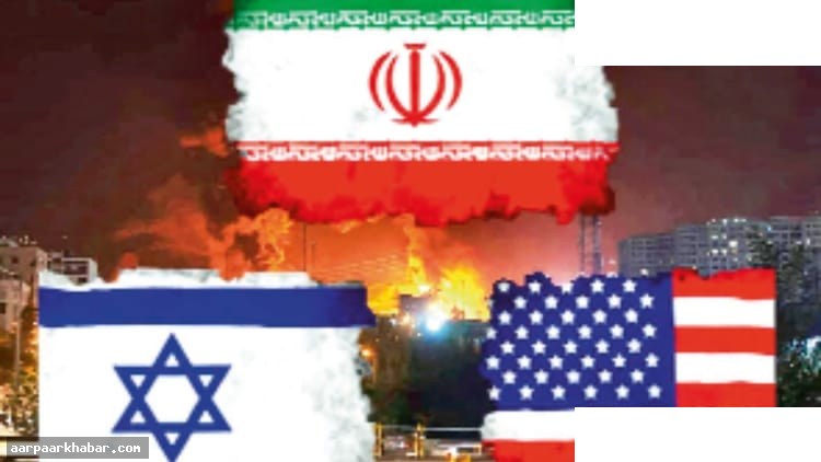 ईरान संकट: US-इस्राइल जिम्मेदार, आपूर्ति ठप