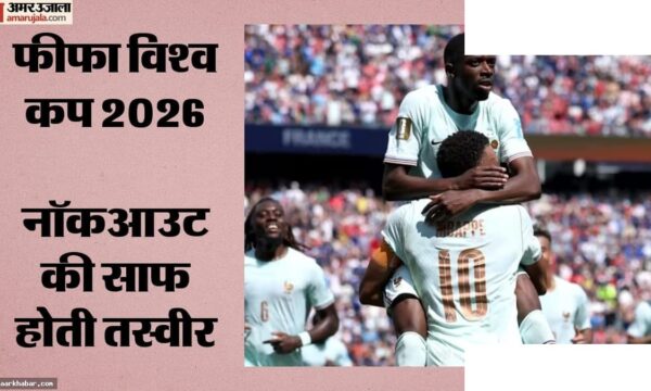 फीफा विश्वकप: फ्रांस नंबर-1, सेनेगल आशान्वित
