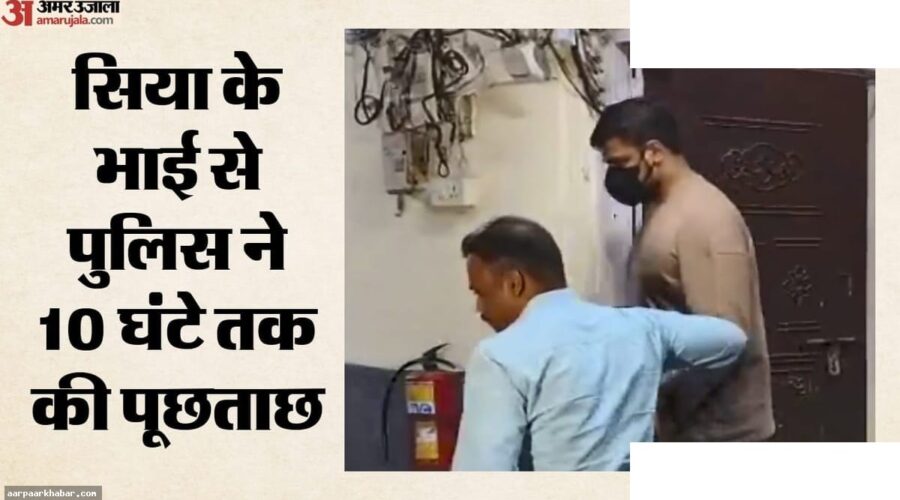 केतन मर्डर केस: साहिल से 10 घंटे की पूछताछ