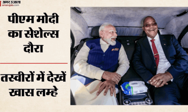 मोदी सेशेल्स दौरे पर मिले 194 साल के कछुए जोनाथन से