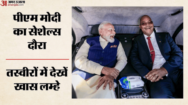 मोदी सेशेल्स दौरे पर मिले 194 साल के कछुए जोनाथन से