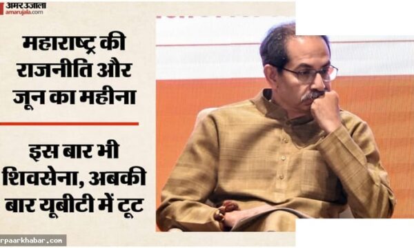 उद्धव के लिए जून का संकट: ऑपरेशन टाइगर-2