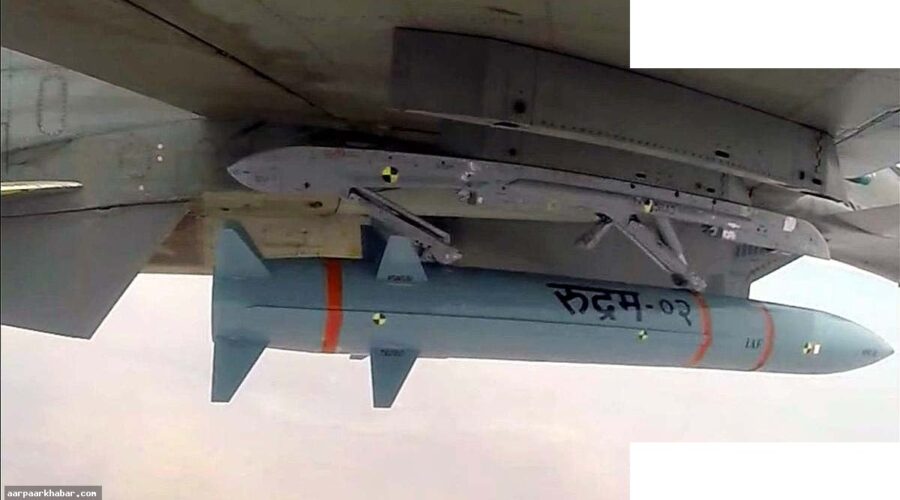 रुद्रम-2 मिसाइल का सफल परीक्षण, चीन-पाक रक्षा व्यवस्था को चुनौती