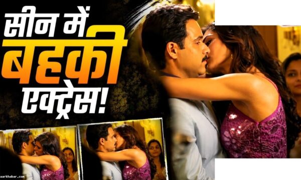 किसिंग सीन में 20 रीटेक, एक्ट्रेस हुईं बेकाबू
