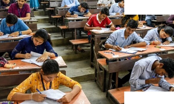 नीट यूजी 2026 एडमिट कार्ड जारी, अभी डाउनलोड करें