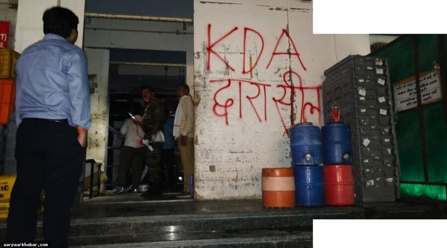 कानपुर में 22 कोचिंग संस्थान सील, सुरक्षा जांच