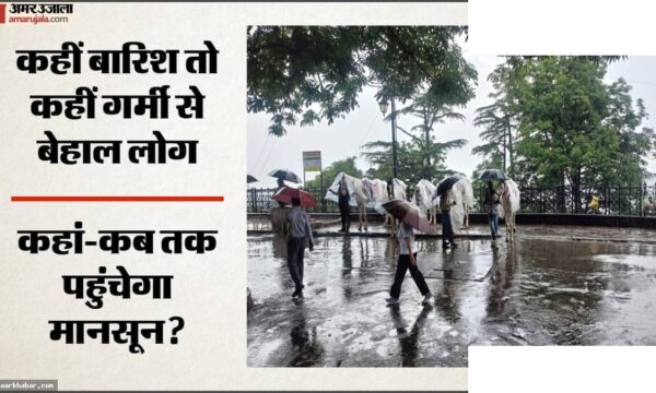 22 राज्यों में मानसून: 4 दिनों में और राज्यों में