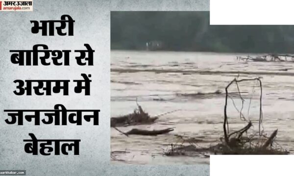 असम में बाढ़: 22 हजार प्रभावित, सीएम का आदेश