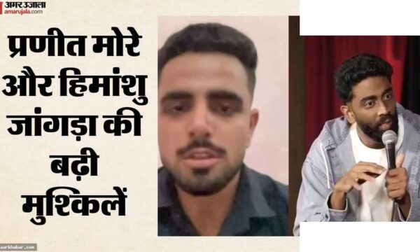 370 रुपये बिरयानी विवाद: महिला आयोग ने माफी ठुकराई