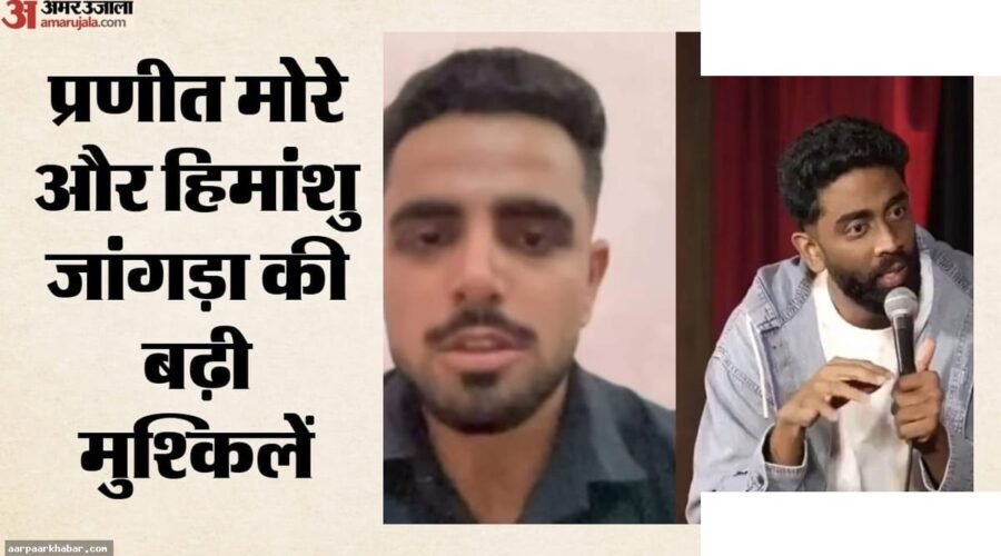 370 रुपये बिरयानी विवाद: महिला आयोग ने माफी ठुकराई