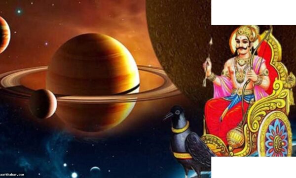 सोमवती अमावस्या पर शनि-बुध योग, 4 राशियों का बदलेगा भाग्य