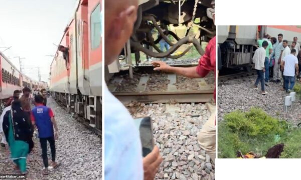 मुरैना रेल हादसा: अफवाह के बाद 4 यात्रियों की मौत