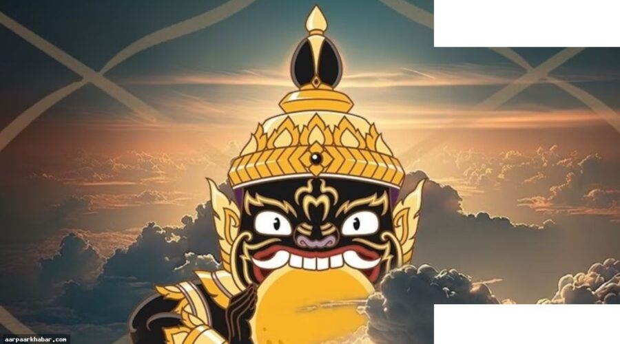 राहु का कुंभ में गोचर: 4 राशियों को होगा कष्ट