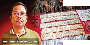 ओडिशा इंजीनियर विजिलेंस छापेमारी 49 प्लॉट सोना