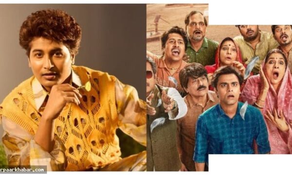 पंचायत सीजन 5: चंदन रॉय ने खोला राज