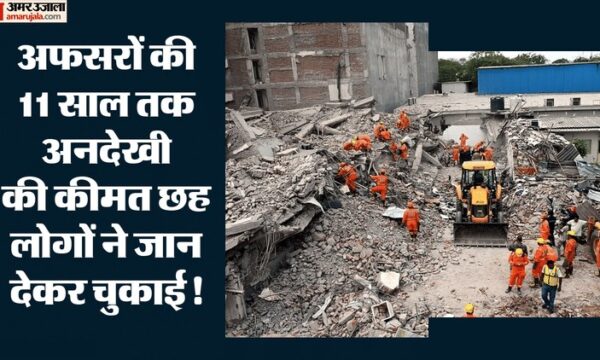 दिल्ली इमारत ढहने से 6 की मौत, 2015 से अवैध थी