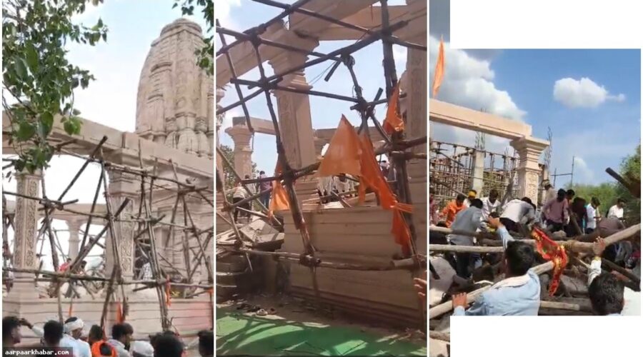 परभणी मंदिर हादसा: छत गिरने से 6 की मौत