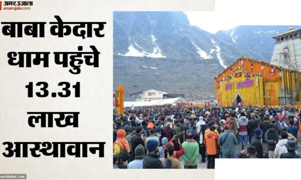 चार धाम यात्रा: 67 दिन में 40 लाख श्रद्धालु