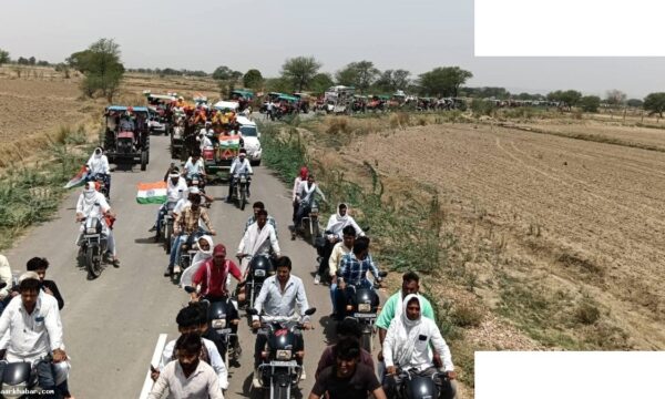 पांचना बांध विवाद: 74 गांव आमने-सामने